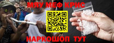 гашишное масло Среднеуральск