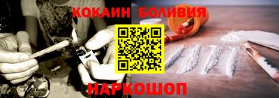 гашишное масло Среднеуральск