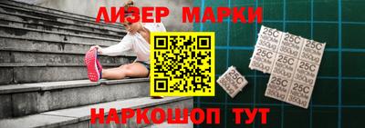 гашишное масло Среднеуральск