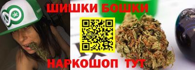 мескалин Ставрополь