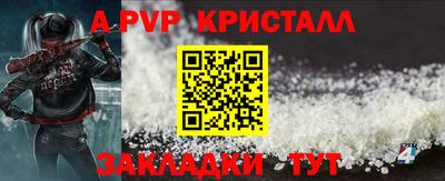 гашишное масло Среднеуральск