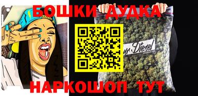 тгк Старая Купавна