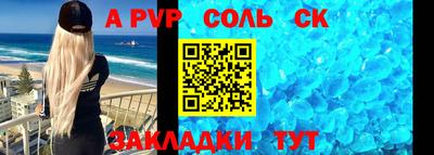 гашишное масло Среднеуральск