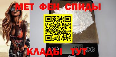 гашишное масло Среднеуральск