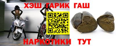 мескалин Ставрополь