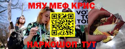 гашишное масло Среднеуральск